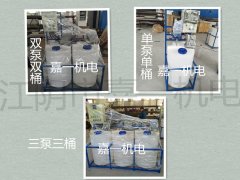 全自动加药装置，在中央空调水系统中应用
