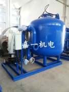 砂过滤器是高效过滤器