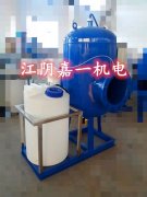 厂家解析物化全程水处理器的原理