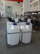 ECH智能在线加药装置主要由四个部件组成