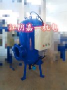 如何使用多功能全程综合水处理器