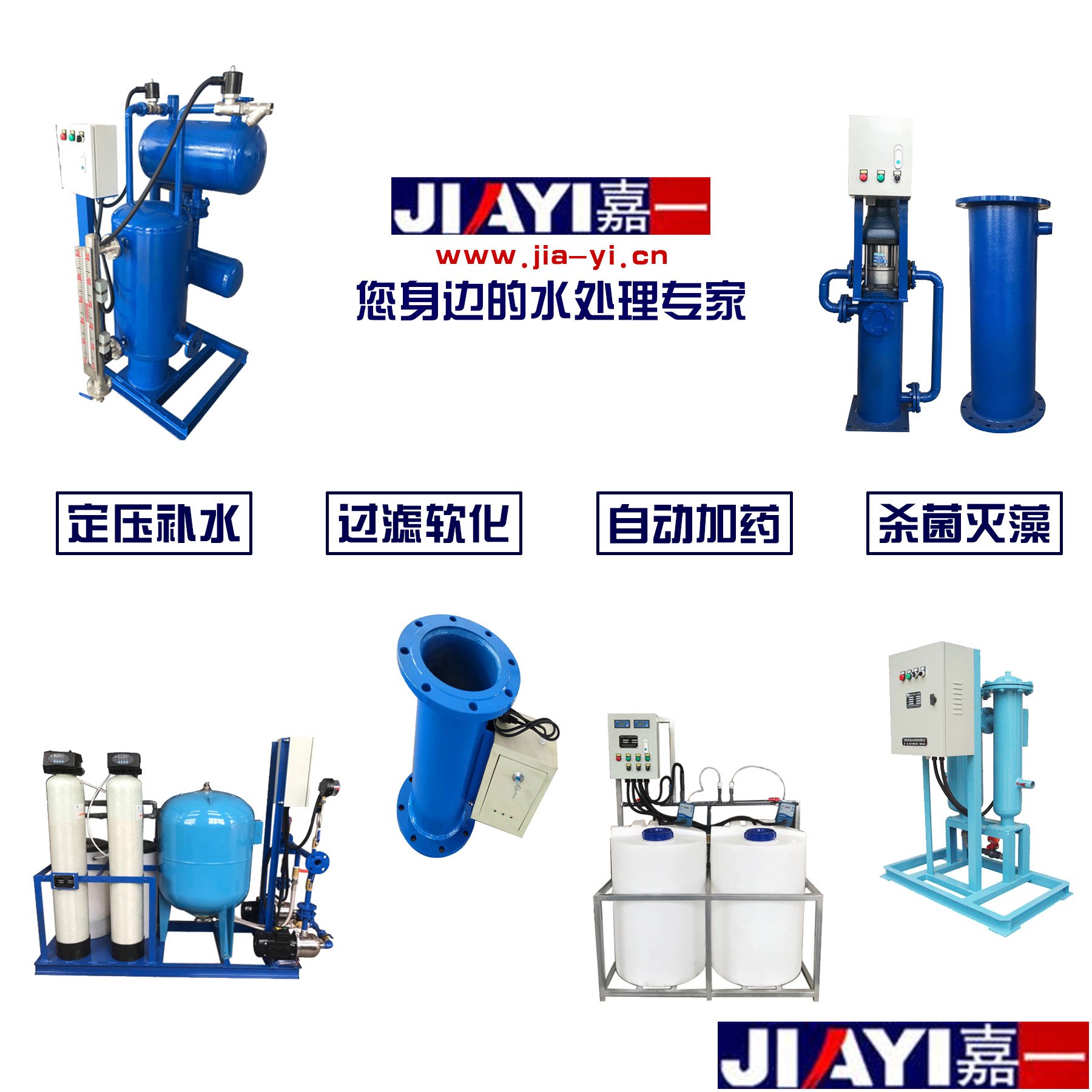设计自动反冲洗过滤器有哪些要求？