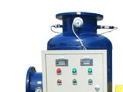 物化全程水处理器产品简介