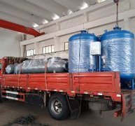 【最新动态】 江阴国乐岛项目迎来了关键设备的进驻——高pin质的分集水器和定压补水装置。